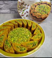 سوهان میکس رویال