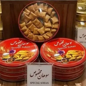 سوهان لقمه‌ای ۵۰۰ گرمی با روغن نباتی مارال