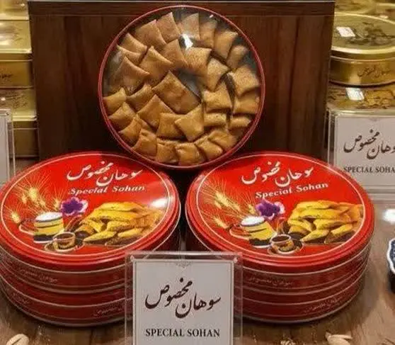 سوهان لقمه‌ای ۵۰۰ گرمی با روغن نباتی مارال
