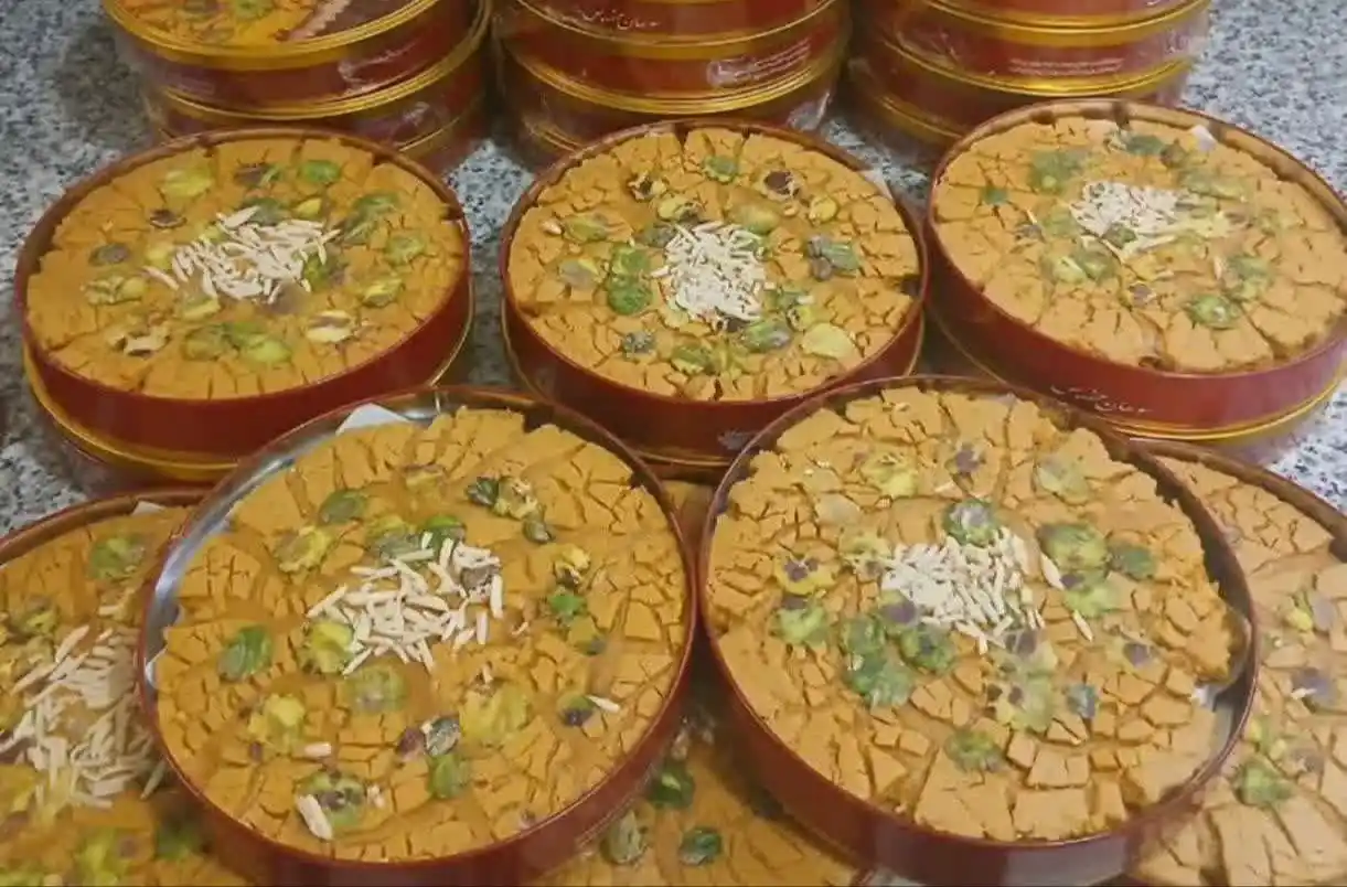 سوهان گل کره‌ای ۵۰۰ گرمی مارال